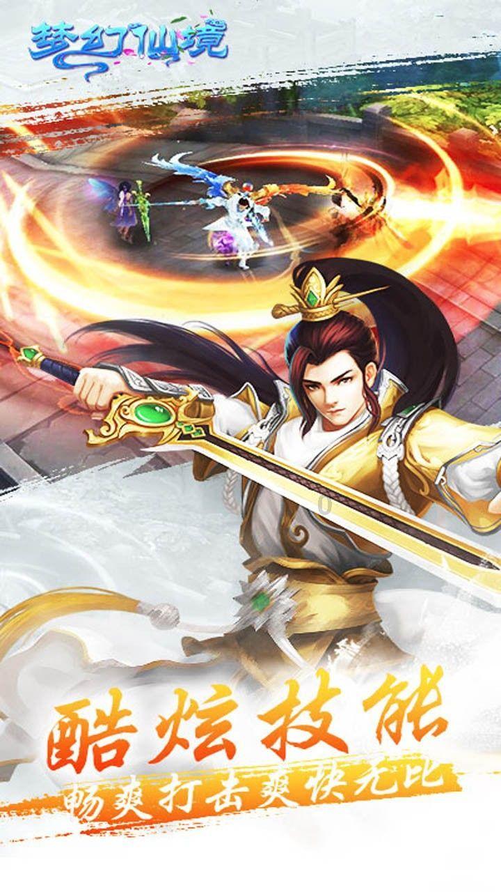 小猫钓鱼正版下载中文版
